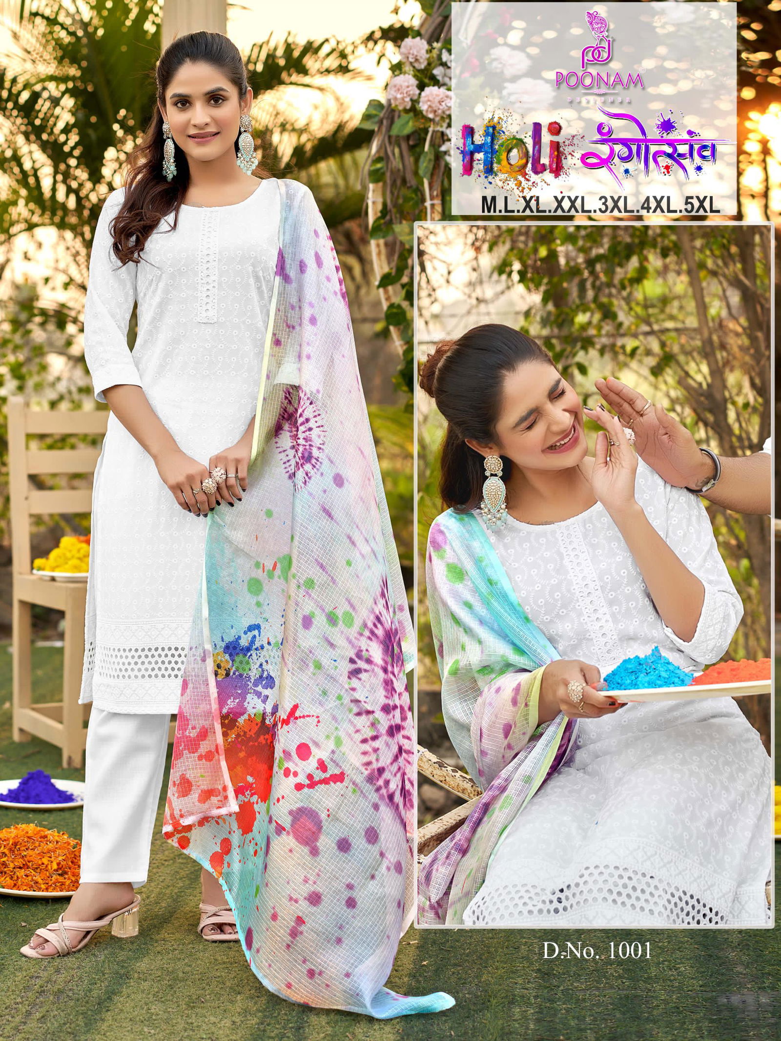 Holi Rangotsav By Poonam Rayon Kurti With Bottom Dupatta Orders In India